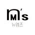 뉴엠즈 로고