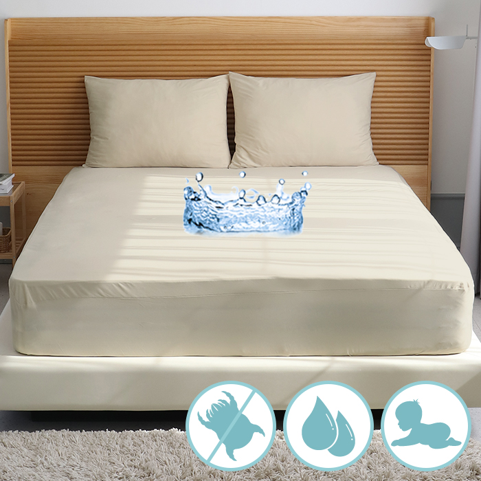 피아블 클래식 방수 매트리스커버(SS) 1+1 총2개