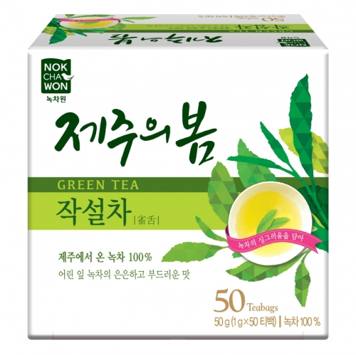 녹차원 제주의봄 작설차 50티백 고급녹차 - 상품 이미지