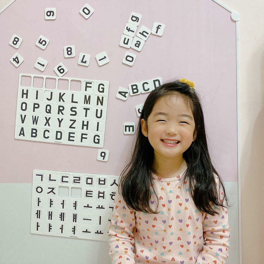 한글 자석교구 블록형 글자 자음모음 아기 놀이 발달 유아 교구 - 상세 이미지 2