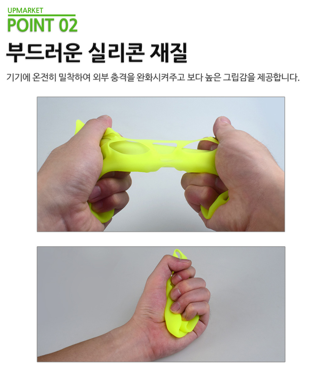 엑박패드 커버 2세대 3세대 XBOX 컨트롤러 실리콘케이스 - 상세 이미지 3