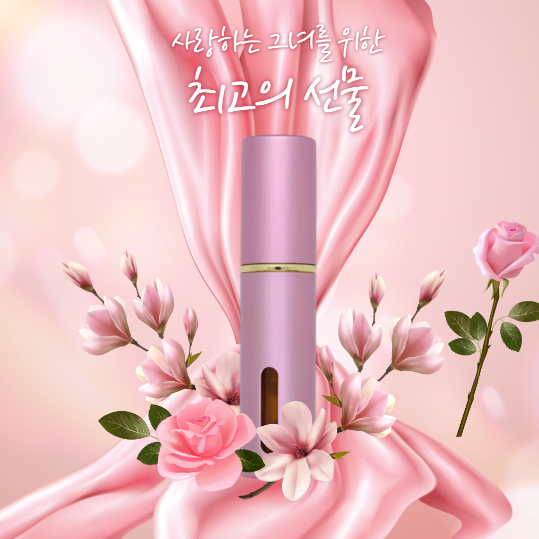 호신용 페퍼 스프레이 핑크 여성 안전 여자 친구 화이트데이 자취생 선물 50일 100일