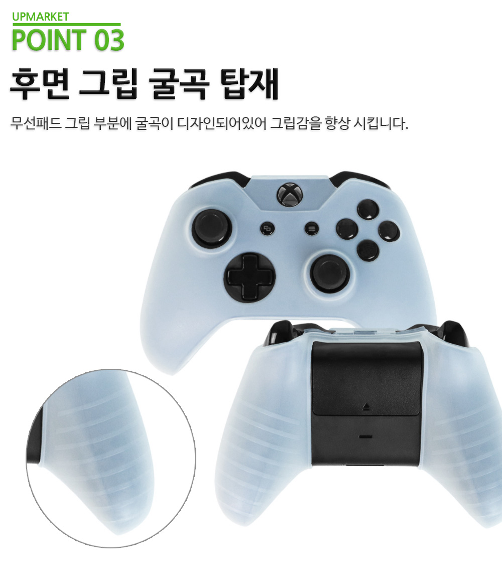 엑박패드 커버 2세대 3세대 XBOX 컨트롤러 실리콘케이스 - 상세 이미지 4