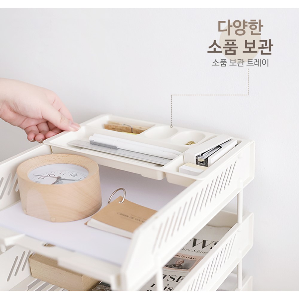 a4 서류 서랍장 종이 보관함 이면지함 이미지 7