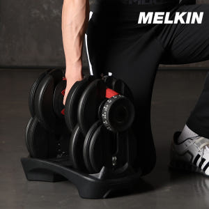 멜킨 무게조절 덤벨 프레스 24kg 세트 15단계 조립식 아령 운동러 솔직 후기 | 실사용 리뷰 - 상품 이미지 2