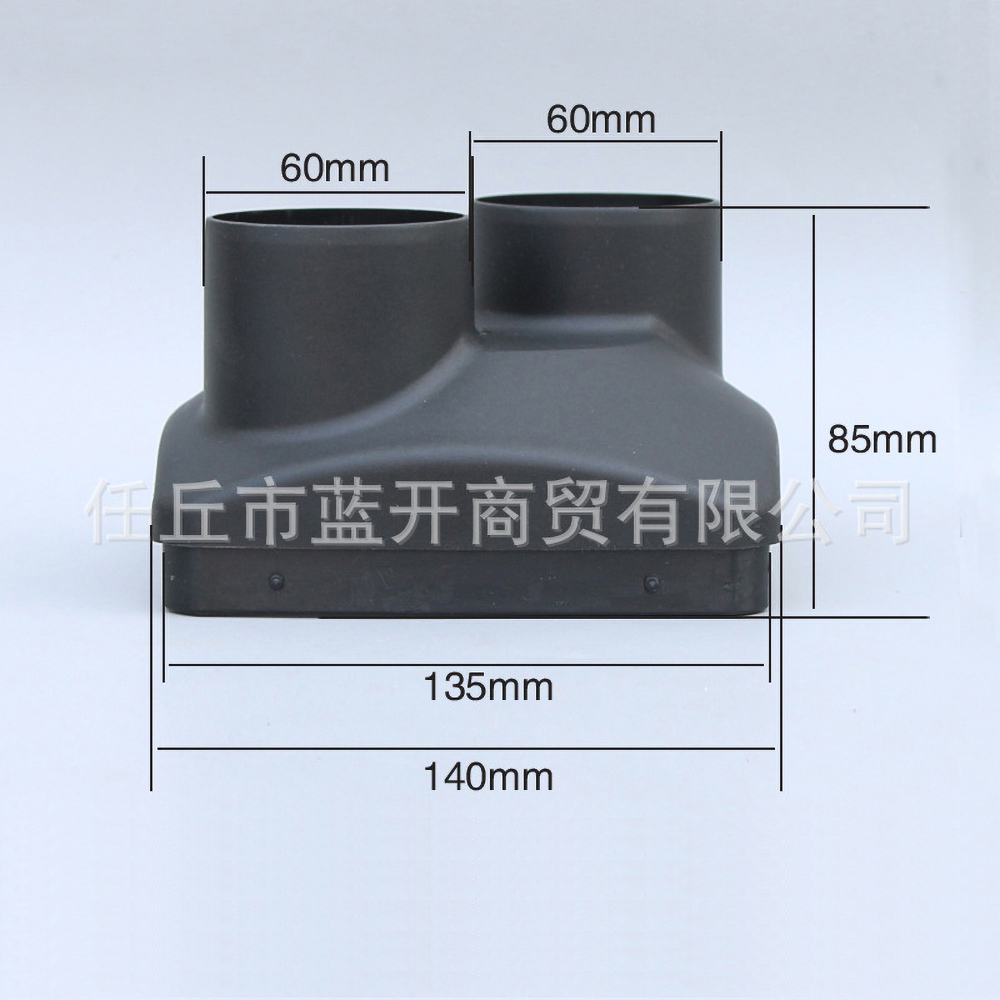 무시동히터 부품 5kw용 60mm 2구 온풍배출구