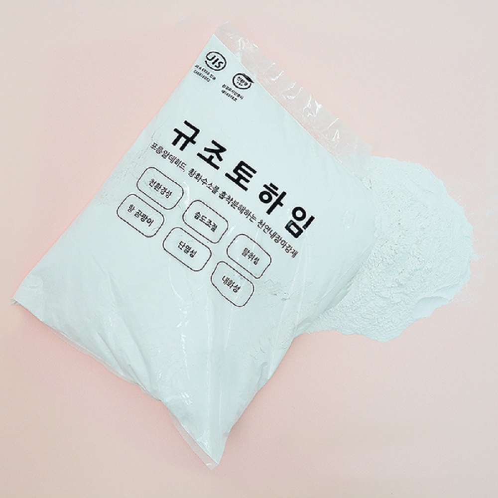 규조토하임 분말 4kg 화이트 미장재 9kg 규조토페인트 곰팡이 결로방지 베란다 단열 몰탈 - 상품 이미지