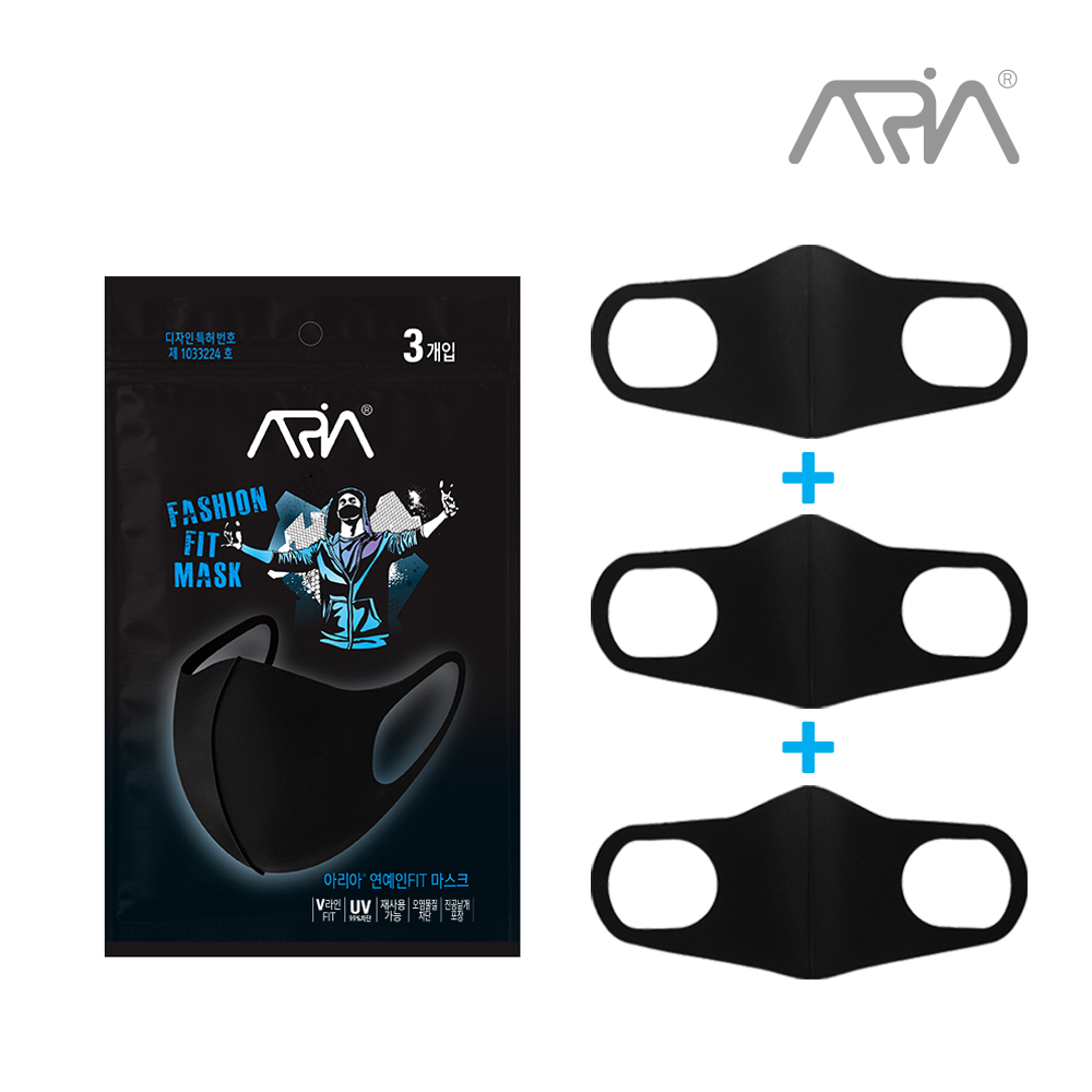 아리아 연예인 패션 핏 마스크 3매 편의점 빨아쓰는 숨쉬기 편한 FREE, 블랙, 24개