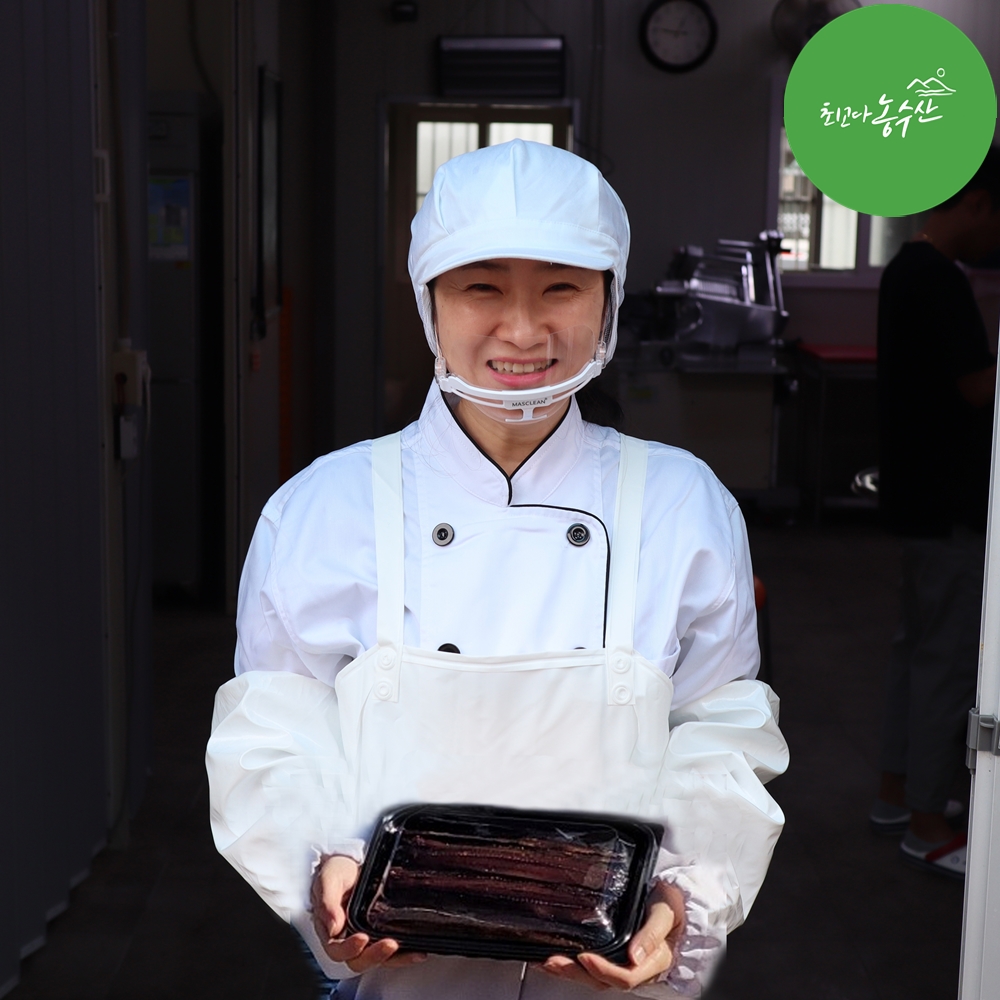 포항 구룡포 햇 과메기 철 야채 세트 해초 꽁치 청어 상세 이미지 2