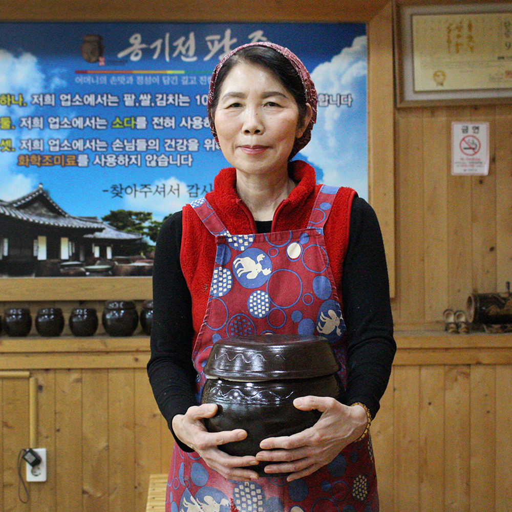 정읍 60년 전통 동지 팥죽 950g - 상세 이미지 4