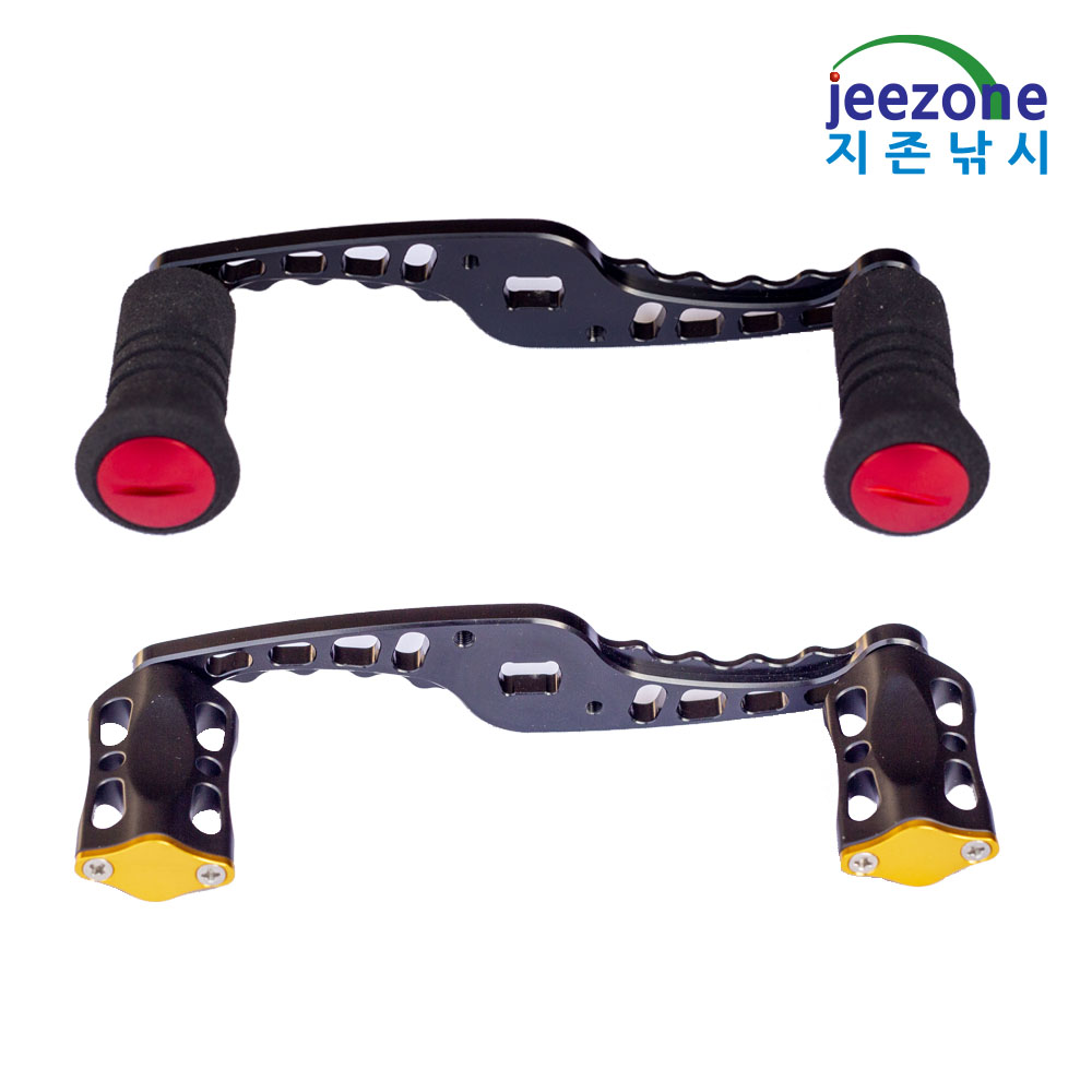 105mm S형 더블핸들 베이트릴 파워핸들 튜닝핸들 - 상세 이미지 2