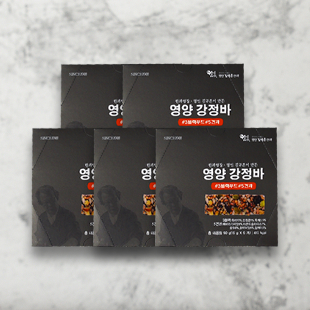 김규흔명장이 만든 영양강정바 총30개(6개입 x 5박스) - 상품 이미지