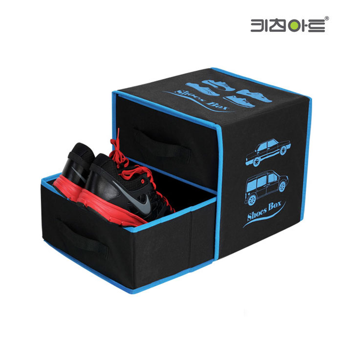 키친아트 부직포 2단 신발 정리함 / 휴대용 트렁크 정리함 정리대