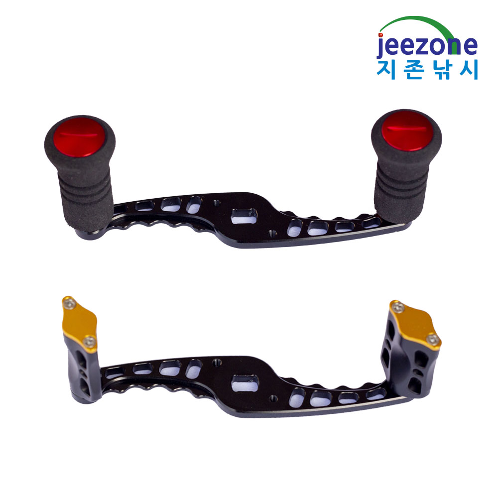 105mm S형 더블핸들 베이트릴 파워핸들 튜닝핸들 - 메인 이미지