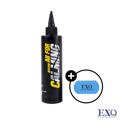 EXQ 올인원 광택코팅제 올포카밍 250ml + 어플 증정 - 메인 이미지