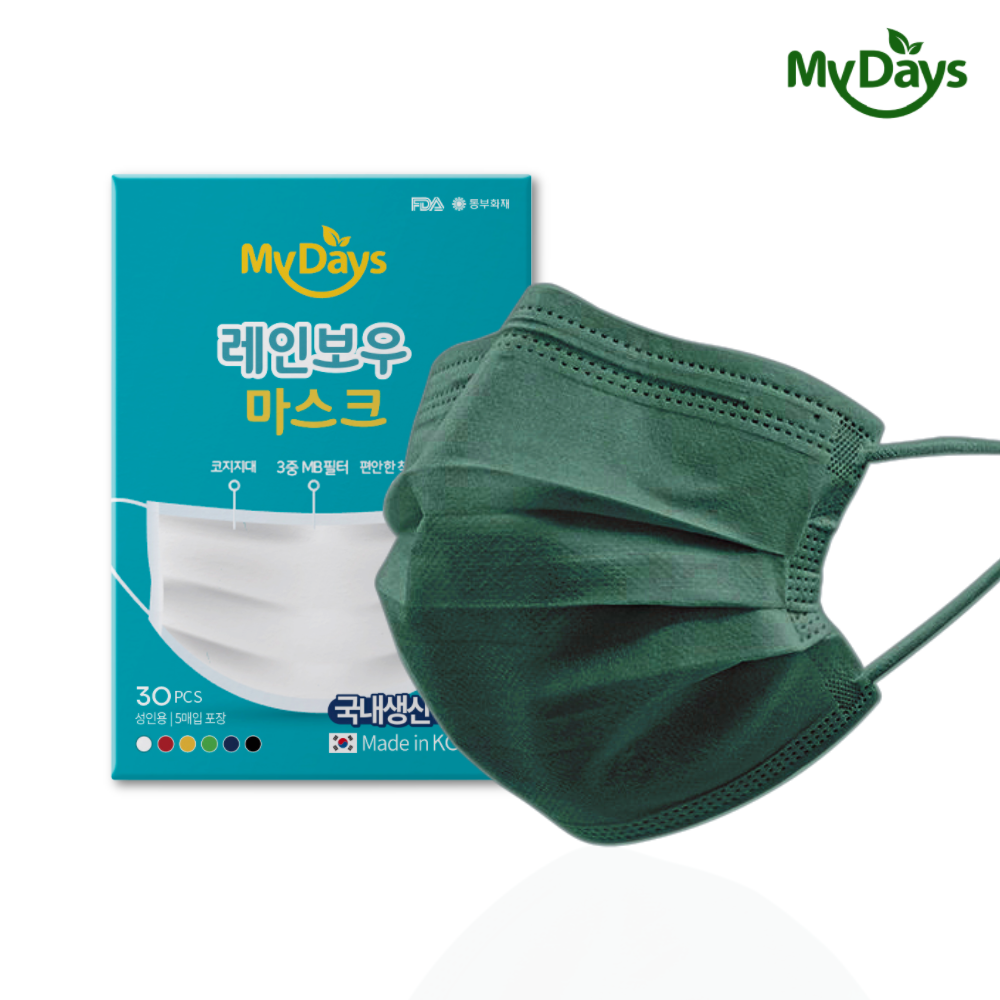 마이데이즈 MB필터 레인보우 국산 일회용 컬러덴탈마스크 중형 색깔 유색 무지개 색상