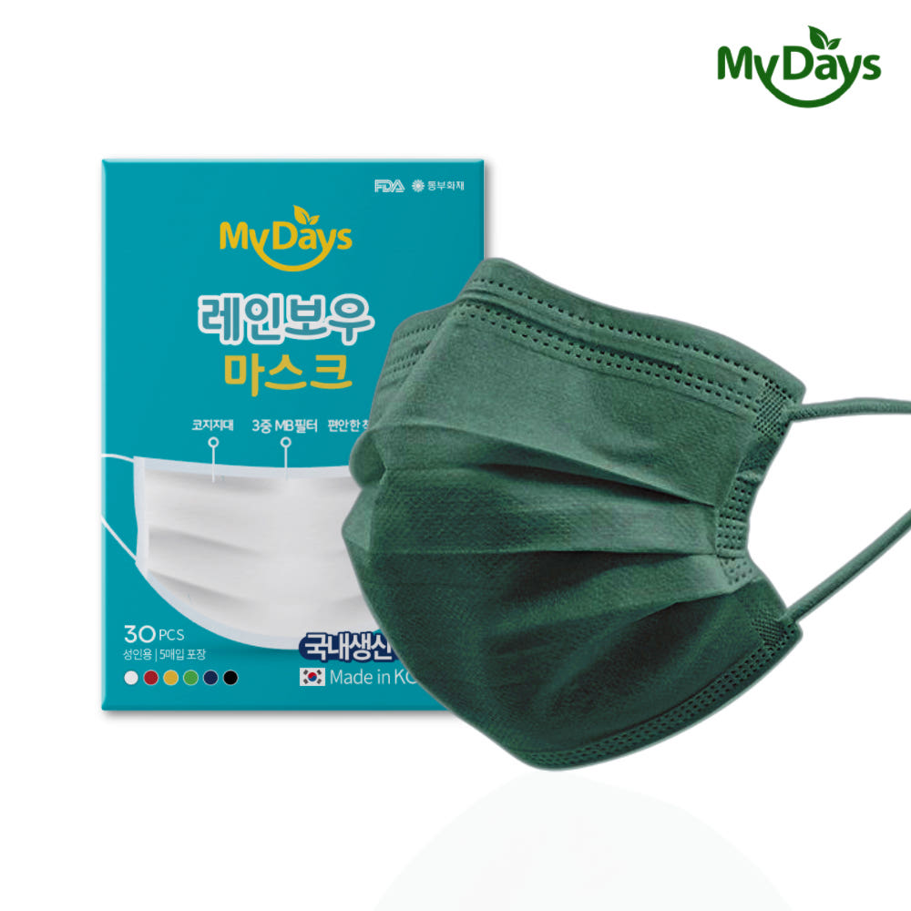 마이데이즈 컬러덴탈마스크 패키지