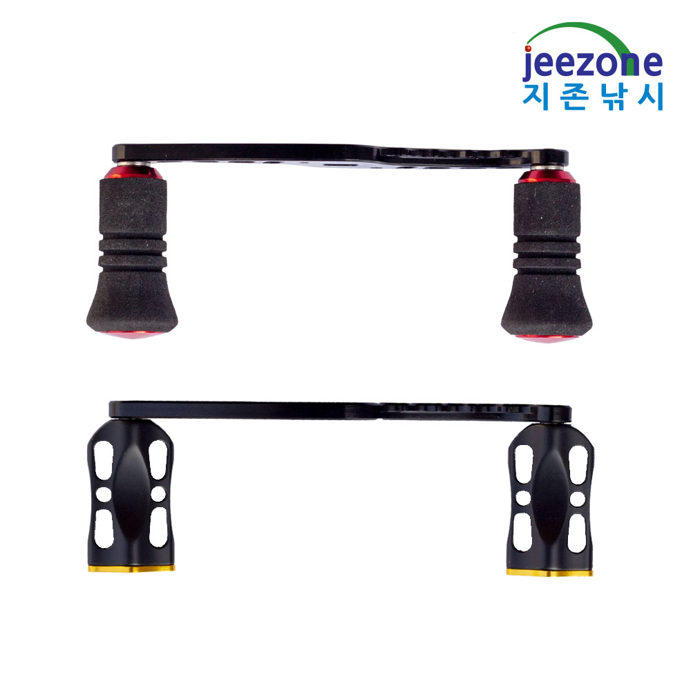 105mm S형 더블핸들 베이트릴 파워핸들 튜닝핸들 - 상세 이미지 3