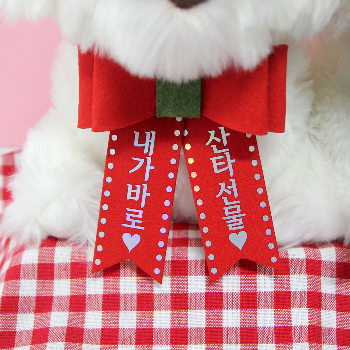 크리스마스파티 산타모자 리본화환 강아지파티햇