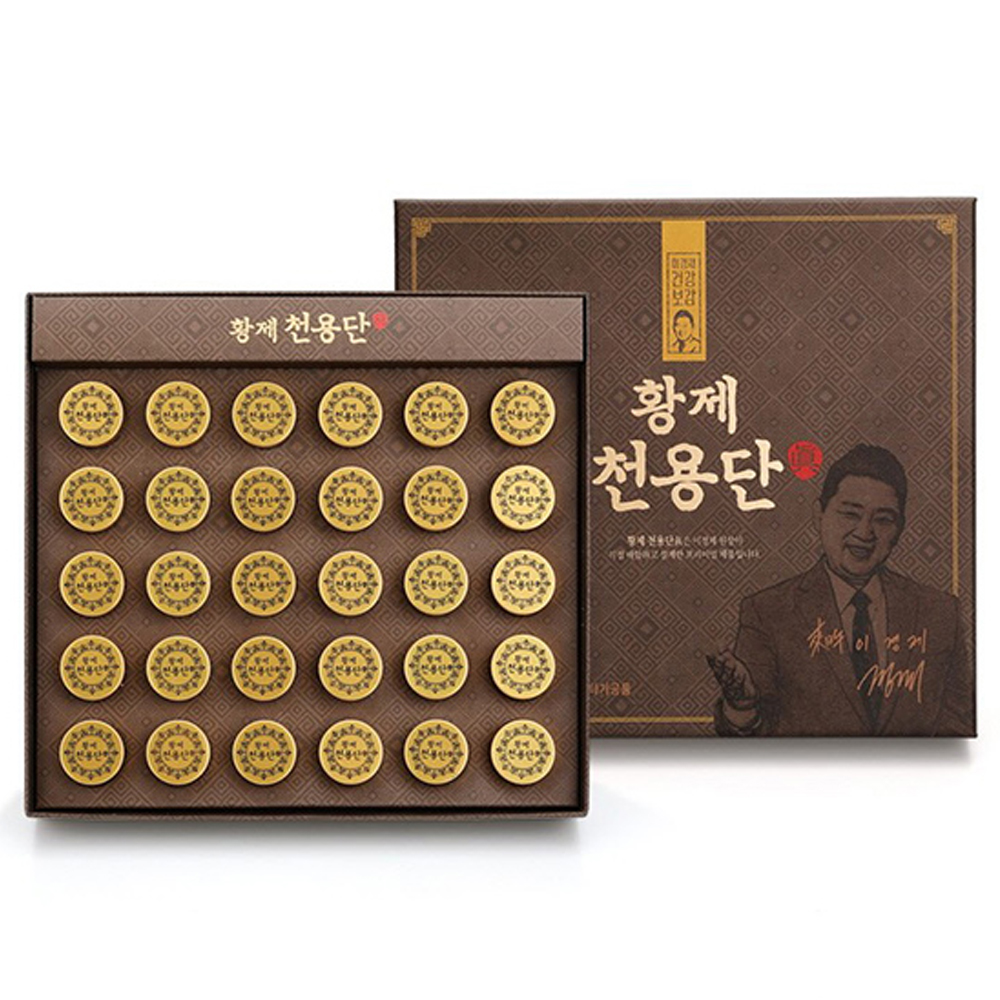 이경제 황제침향단, 종근당 이경제, 공진보 효능, 부모님 선물 추천, 활력 회복, 기력 회복