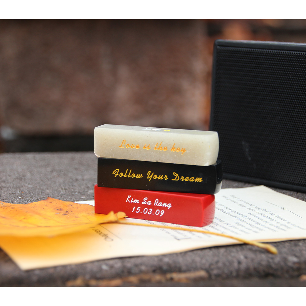 달빛조각사들 개인 인감도장 아기 수제 단체 졸업 선물도장 작은달 요녕석 음각 달빛체