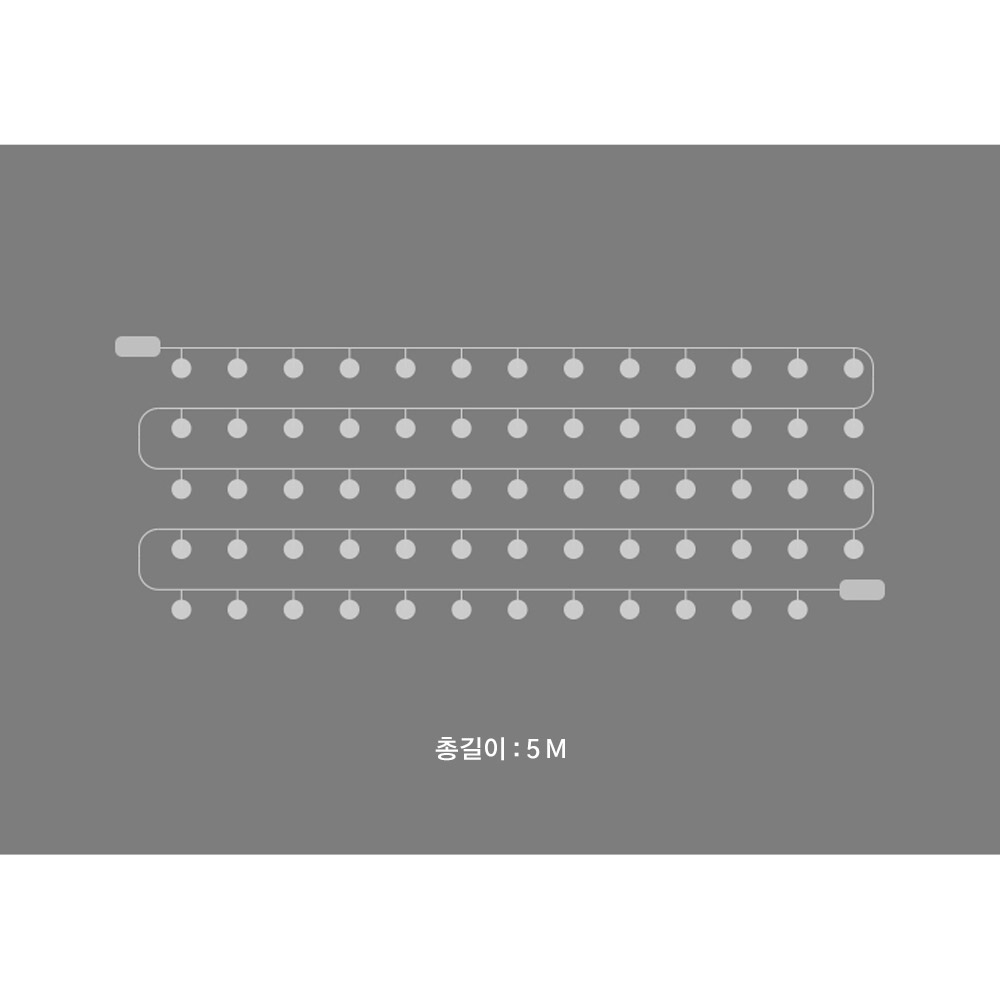 볼(앵두) 트리전구 50구 색변환 24V 크리스마스 장식 커튼조명 인테리어조명 - 상세 이미지 2