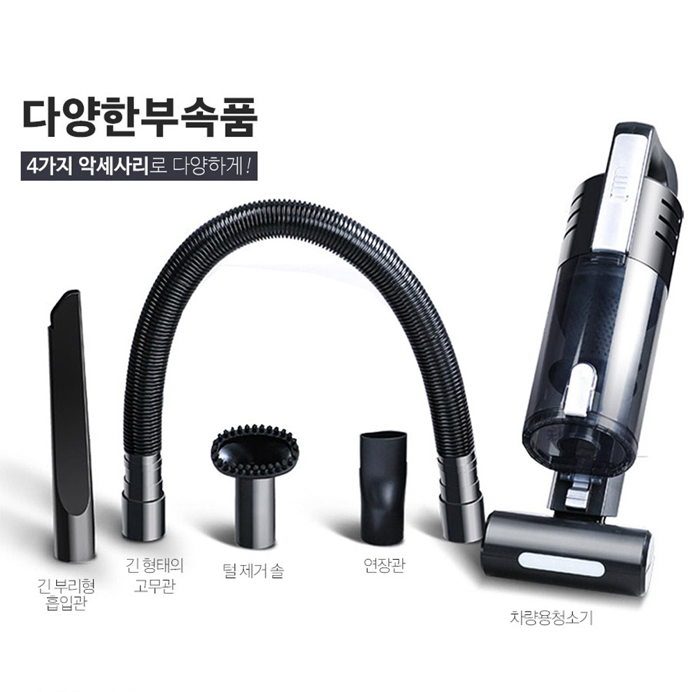 프리미엄 초강력 허리케인 자동차 차량용 캠핑용 휴대용 실내 미니 에어건 진공 청소기 이미지 8