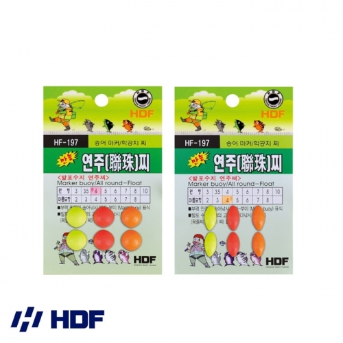 해동 만능 연주찌 197 벵에돔 학꽁치 원형 마름모 발포찌 목줄찌 낚시 채비