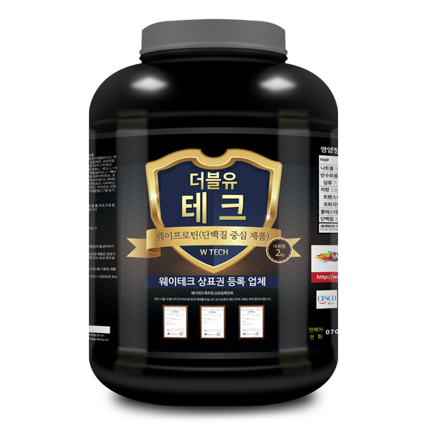 1+1 웨이테크 더블유테크 프로틴 단백질보충제 식물성 파우더 쉐이크 초코맛 2kg 2개 - 상세 이미지 2