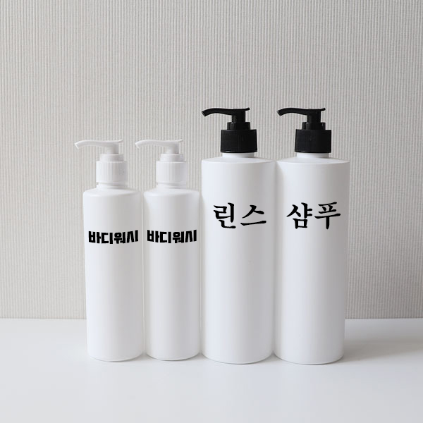 주방 욕실 양념통 정리 수납 라벨 스티커 타입1 유광블랙 1cm - 상세 이미지 2