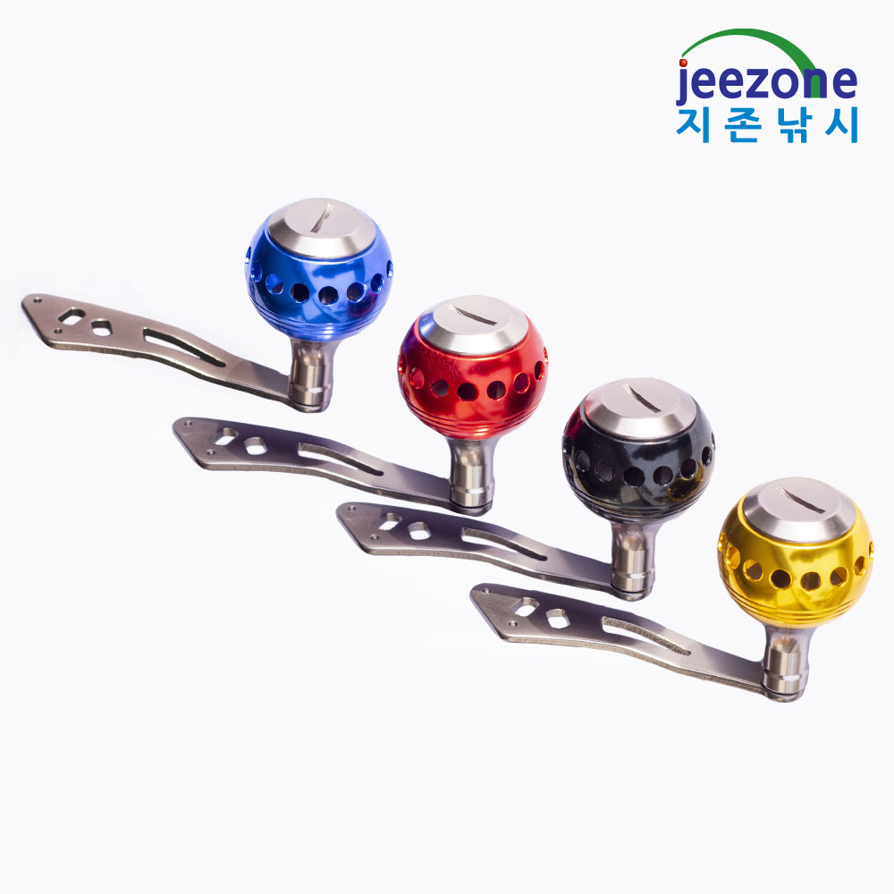AL39 베이트릴 파워핸들 더블핸들 튜닝핸들 노브 - 상세 이미지 2