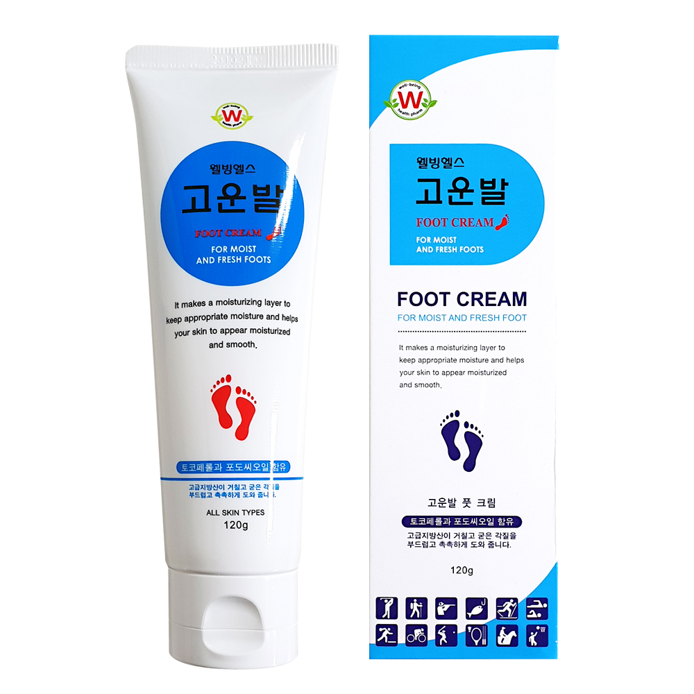 웰빙헬스 고운발 풋크림(튜브형) 120g 발크림 발보습 풋케어 - 상품 이미지