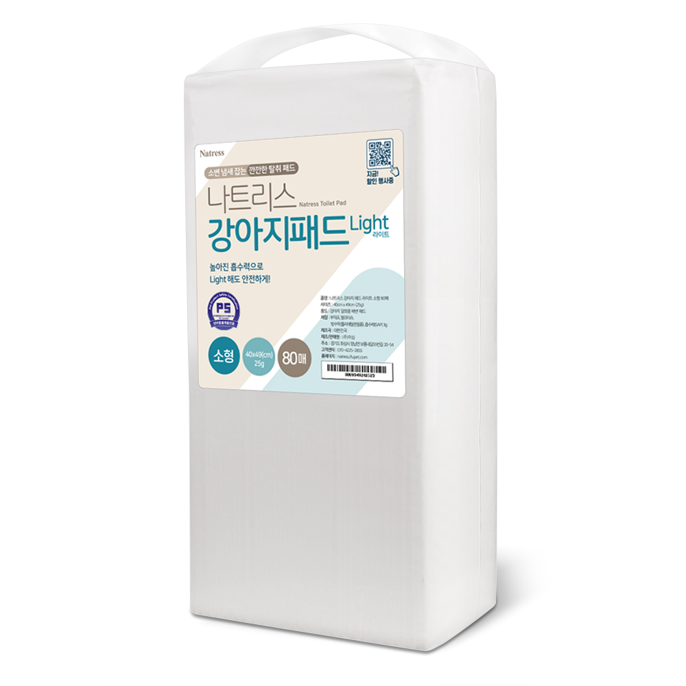 나트리스 강아지 배변 패드 80매 소형 대형 화장실 배변매트 애견 경제형 - 상세 이미지 2
