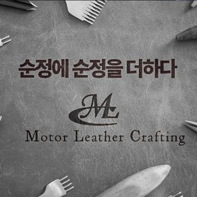 국산 MLC 자동차 가죽 틈새 멀티 수납 차량용 사이드 수납 포켓 및 카드 슬롯 홀더 - 상세 이미지 2
