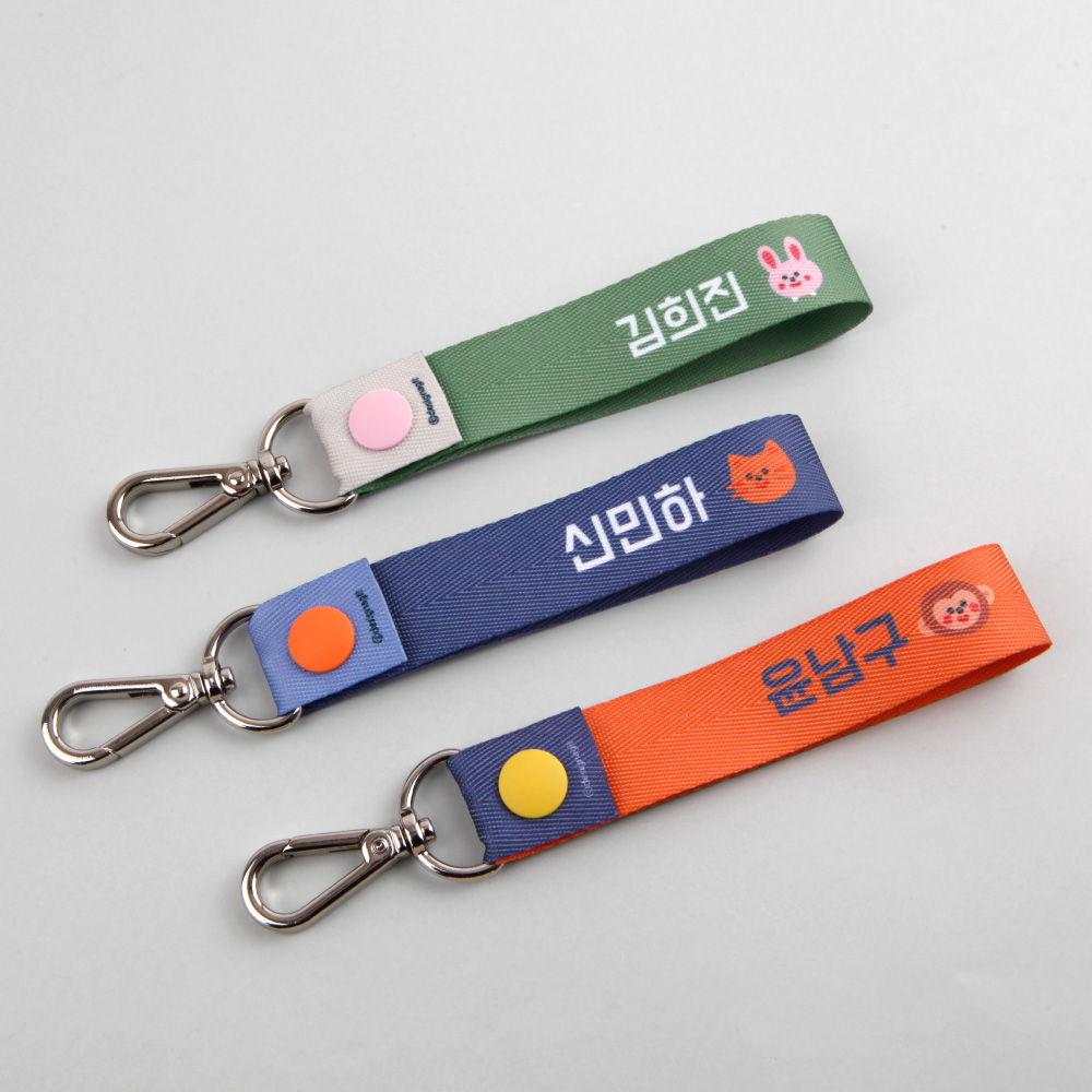 [주문제작]네임택 키링 킨더가든 코끼리 - 상세 이미지 3