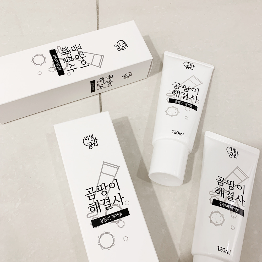 화장실 욕실 벽지 벽 곰팡이 제거제 1+1 텐트 창틀 타일 베란다 강력한 곰팡이 제거젤 - 상세 이미지 4