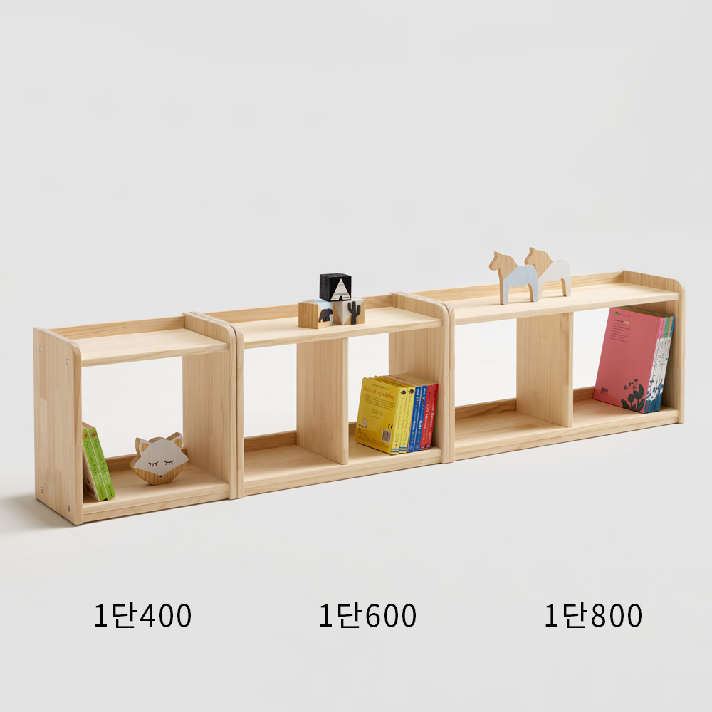 착한목수 소나무 DIY 원목 낮은 책장 책꽂이 아기 교구장 수납 2단600