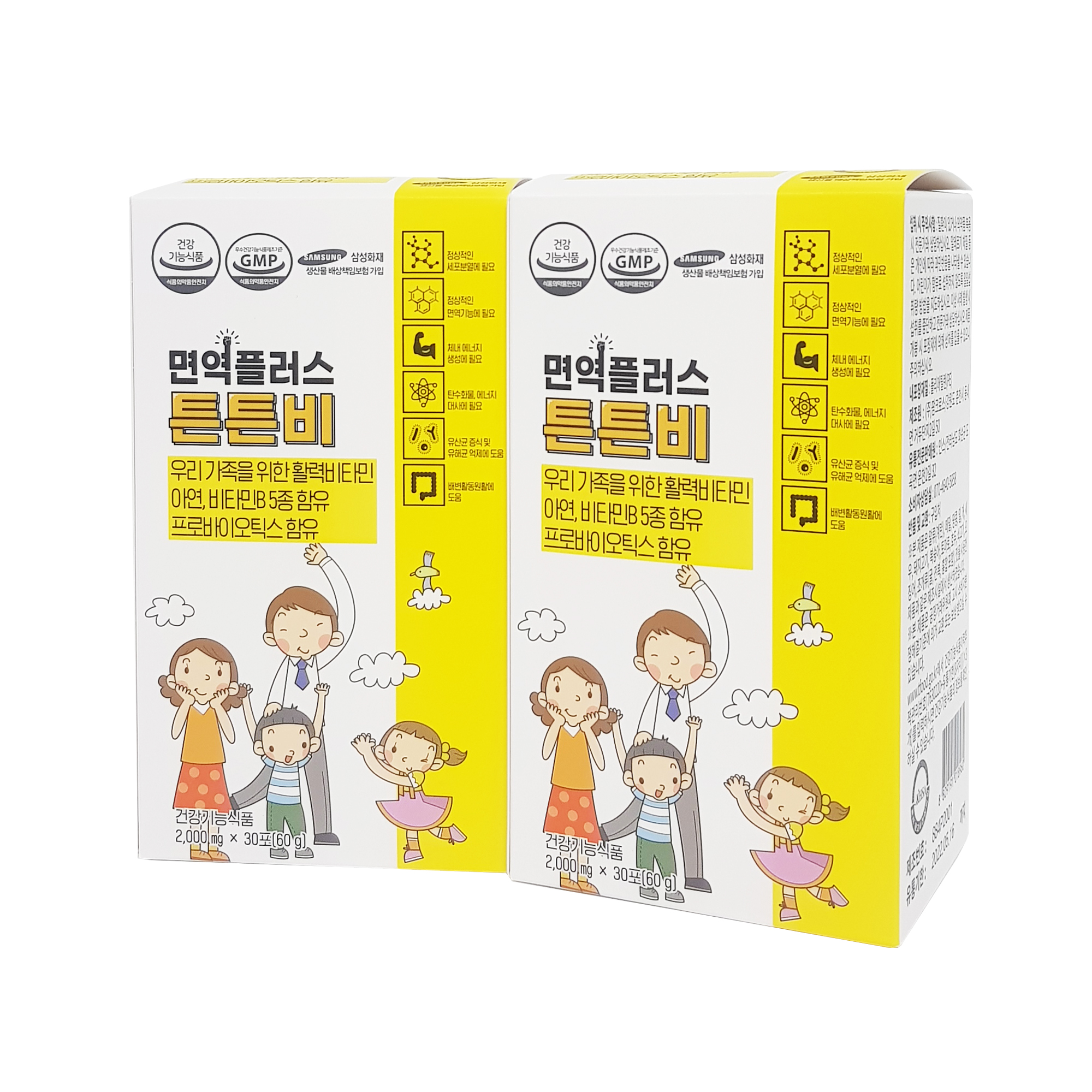 [정기구독] 면역력 영양제 면역플러스 튼튼비(1개월) 아연 비타민B 어린이 피로회복 영양제 - 상세 이미지 3
