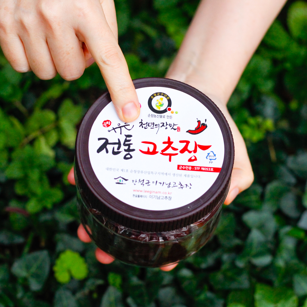 옛날 고추장 찹쌀 집 시골 국산 1kg 순창 이기남 이미지 8
