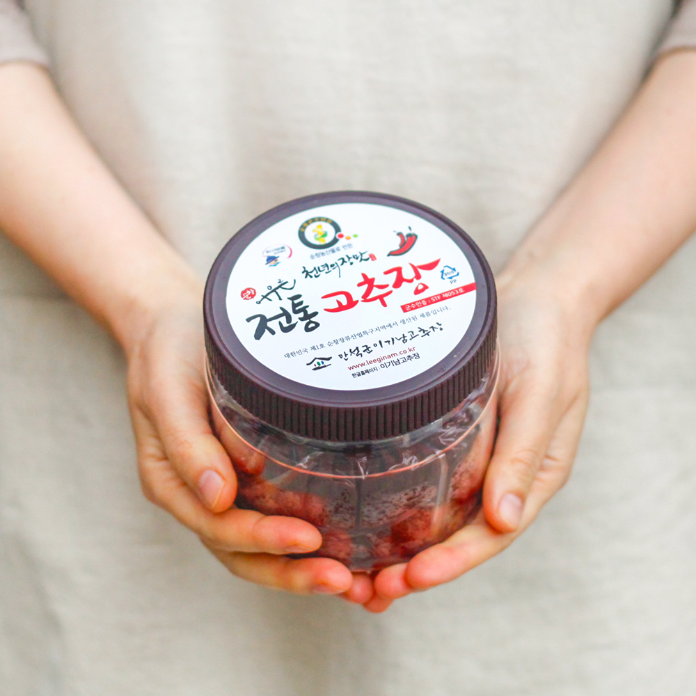 옛날 고추장 찹쌀 집 시골 국산 1kg 순창 이기남 이미지 6