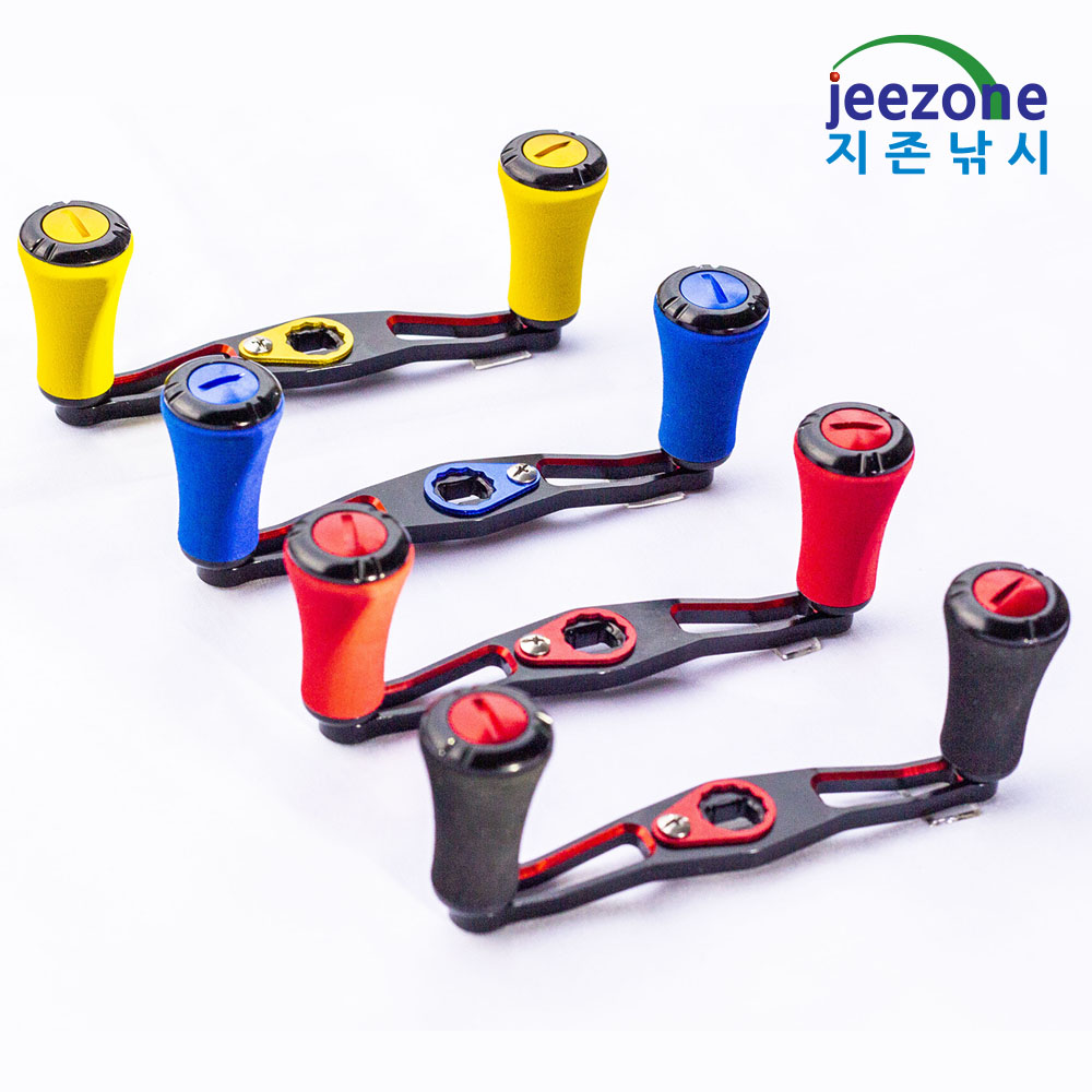 100mm 베이트릴 더블핸들 파워핸들 튜닝핸들 손잡이 - 메인 이미지