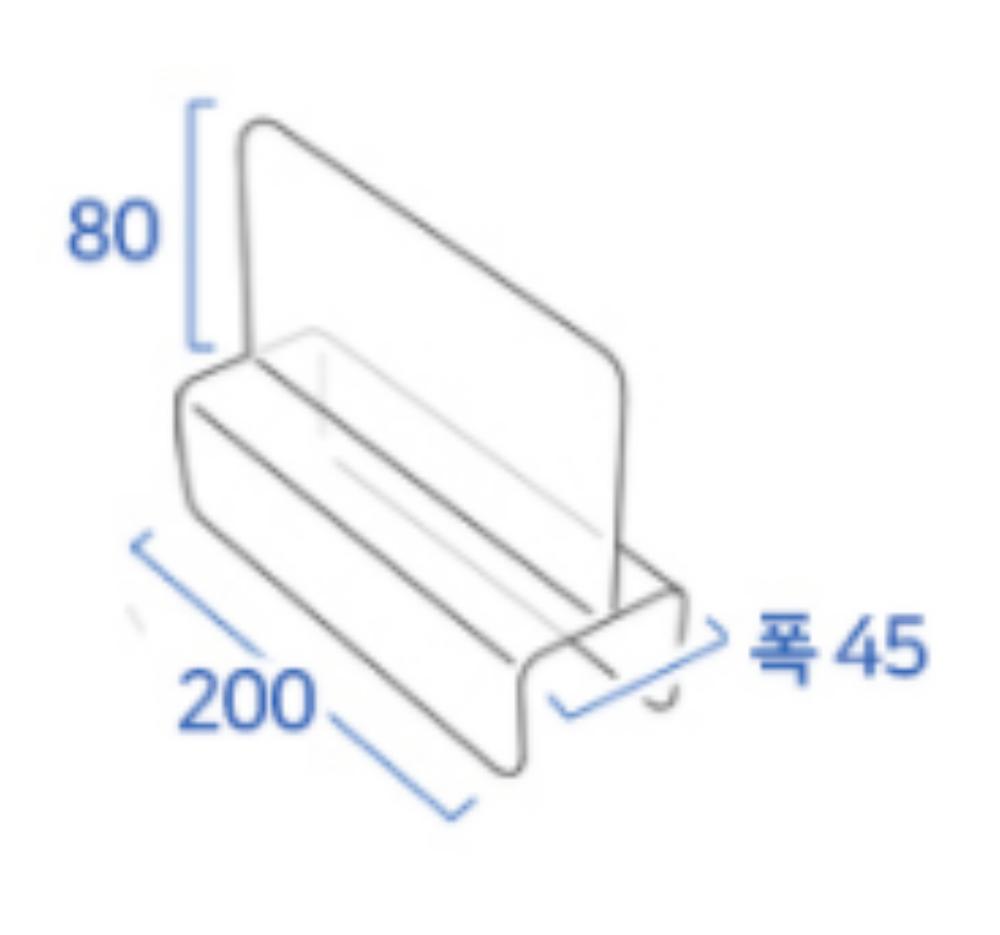 사무실 파티션 꽂이 홀더 칸막이 플라스틱 명패 이름표 네임택 아크릴 A타입 200 45 - 상세 이미지 3