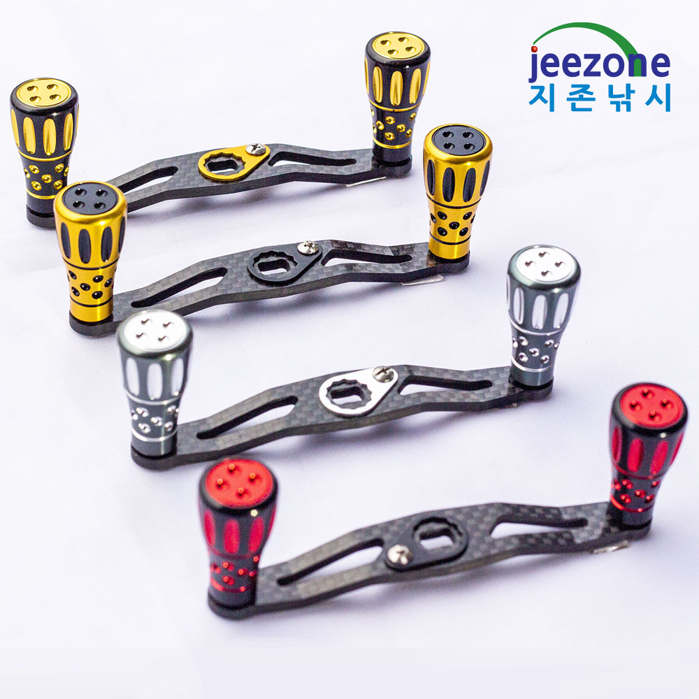 105mm 카본핸들 베이트릴 더블핸들 튜닝핸들 노브 - 메인 이미지