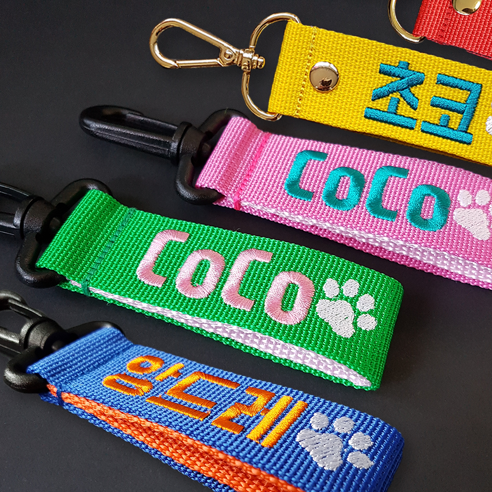 대형견인식표 이름표 강아지네임택 아웃도어 뒷면자수x 속지자수추가x