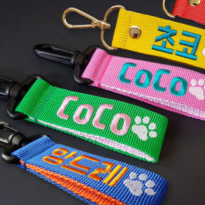 대형견인식표 이름표 강아지네임택 아웃도어 뒷면자수x 속지자수추가x 솔직 후기 | 실제 사용자 리뷰 총정리 - 상품 이미지 1