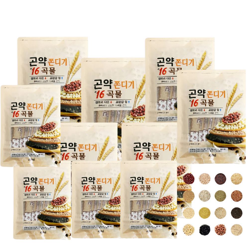 곤약쫀드기 다이어트야식 16곡물 곤약 쫀득이 10봉 곤쫀 저칼로리 음식 살안찌는 - 상품 이미지