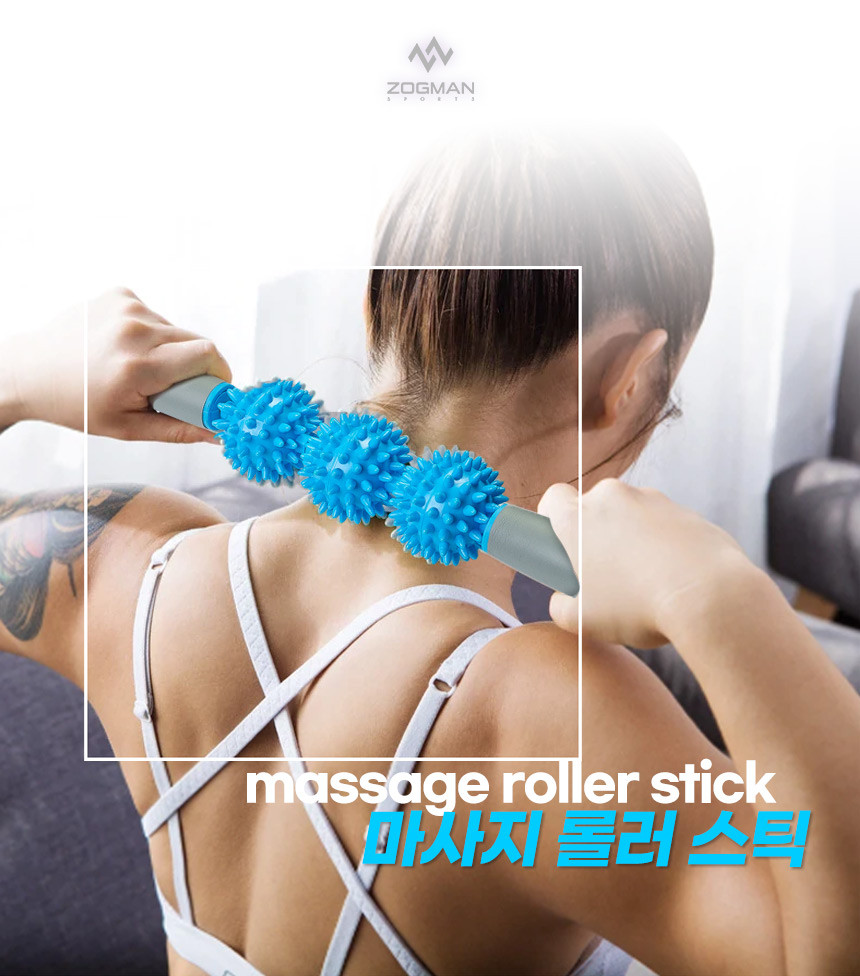 조그만 롤러 마사지 스틱 마사지롤러 필라테스 요가 종아리 알 근육 제거 - 상세 이미지 3