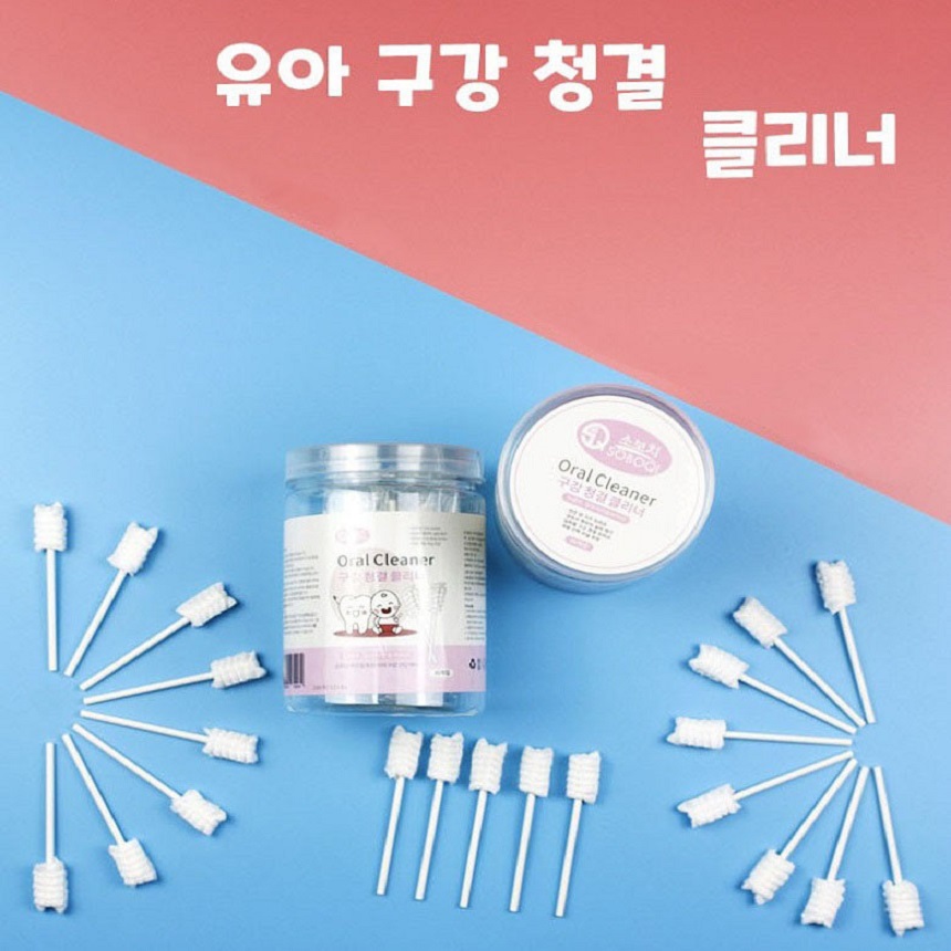 신생아 구강티슈 아기 구강관리 양치 청결 유아 - 상세 이미지 3