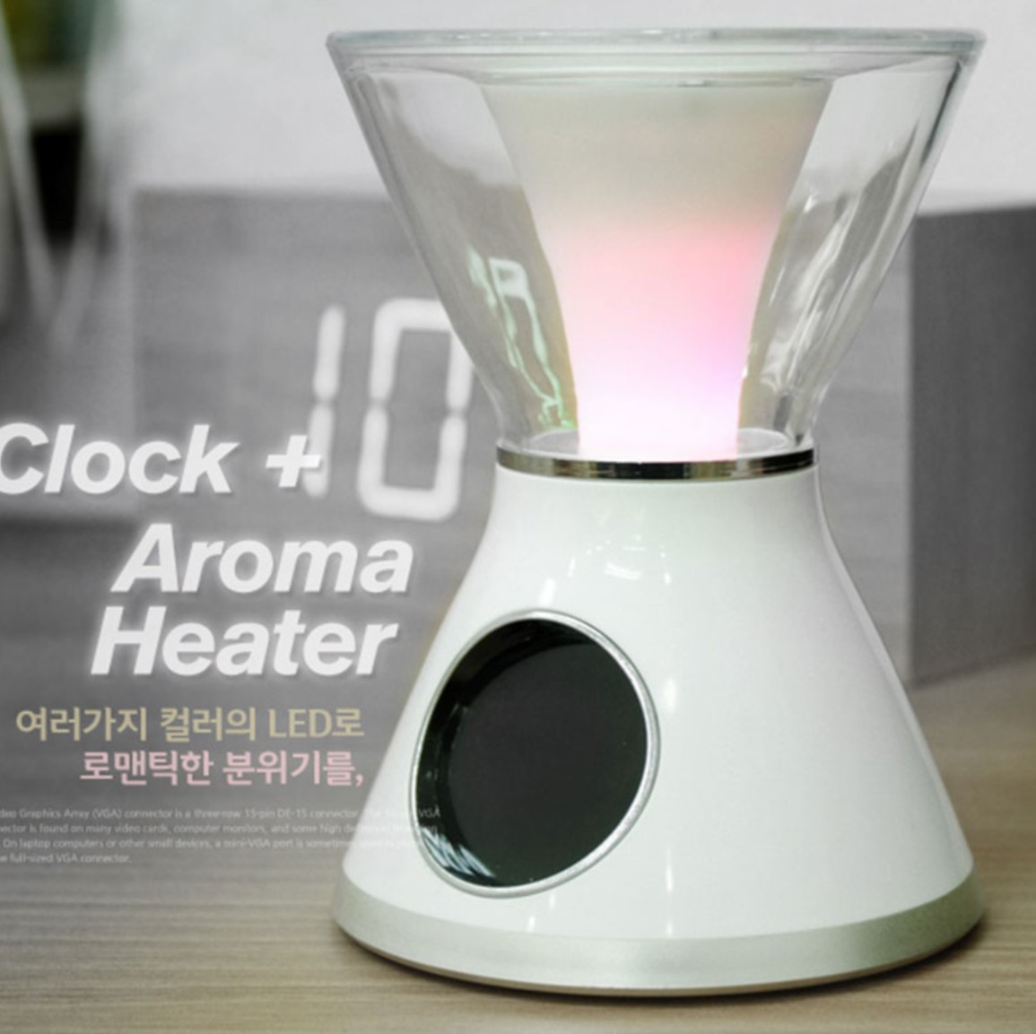 전기온열기 미니난로 캠핑 캠핑용전기난로 