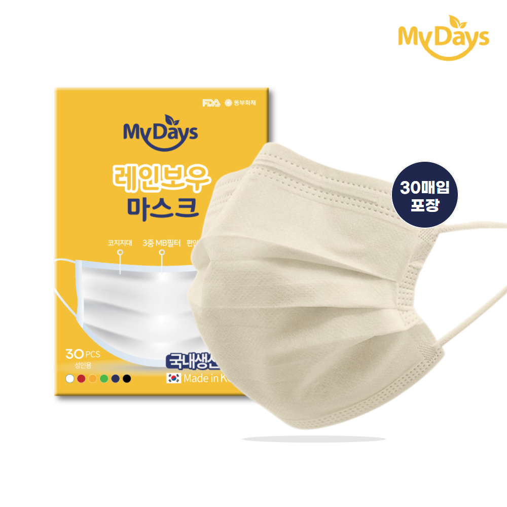 마이데이즈 국산 덴탈 일회용 컬러마스크 대형 보풀없는 MB필터 레인보우 색깔 무지개 색상 30매입 일괄포장